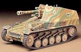 1/35 �~���^���[�~�j�`���A�V���[�Y ���F�X�y