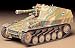 1/35 �~���^���[�~�j�`���A�V���[�Y ���F�X�y