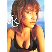 高橋愛写真集『水』(DVD付)