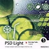 PSD Light Vol.5 �ʎ��̍ʂ�