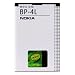 Nokia - BP-4L - Batterie pour E61i, E90, N810