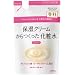 ��� �ێ��N���[��������������ϐ�(�����Ƃ�) 180ml