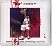2003 04 Fleer Avant Basketball Cards Hobby Box (Lebron James, Dwyane Wade, Carmelo Anthony Rookie Year)