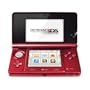 Nintendo 3DS - Konsole, metallic rot