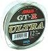 サンヨーナイロン GT-Rウルトラ 600m コンバットグリーン 20lb