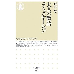 amazon.co.jp
