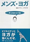 ��󥺡��襬 �ˤ�Ϥ�뤼��