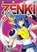 黒岩 よしひろ: 鬼神童子ZENKI 4 (バンブー・コミックス)