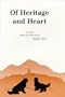 Of heritage & heart