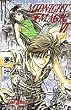 MIDNIGHT・MAGIC 6 (JUMP j BOOKS)