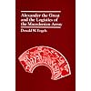 Alexander the Great and the Logistics of the Macedonian Army