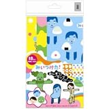 みいつけた おにぎりラップ 18枚入り
