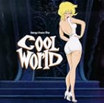 Cool World