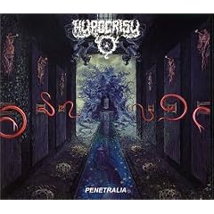 Penetralia