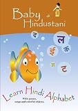 Learn Hindi Alphabet