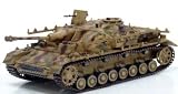 Dragon Armour 1/72 StuG.IV Early Version 1944 Die-Cast Model Tank 60069