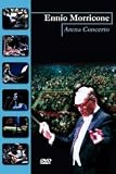 Arena Concerto Arena Concerto