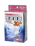 快適宣言 小さめサイズ 30枚 (2入り)