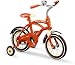 Toys - Bicycles
