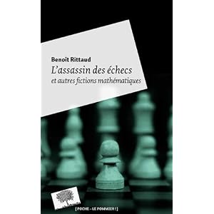 http://ecx.images-amazon.com/images/I/41H7ZGNq27L._SL500_AA300_.jpg