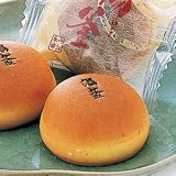 【道後温泉まんじゅう】　湯釜　10個入