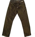 G Unit - G Unit Metallic Five Pocket Jeans