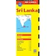 Sri Lanka Travel Map Second Edition (Periplus Travel Maps) by Periplus Editors