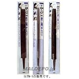 H&H 鉄工用ヤスリ 柄無 平 中目 200mm TN-1 342911