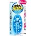 噛むブレスケア ソーダミント 25粒