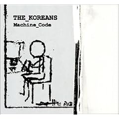 Machine Code