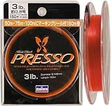 ダイワ(Daiwa) プレッソ(PRESSO)ライン 150m レッド 2.5lb 04625182