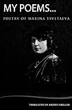 Art in the light of conscience : eight essays on poetry