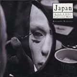 Japan: Kabuki & Other Traditional Music