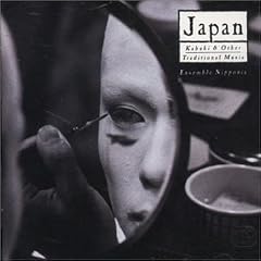 Japan: Kabuki & Other Traditional Music