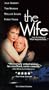 The Wife [VHS]