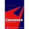 Learning Cantonese (from English)