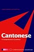 Cantonese: A Comprehensive Grammar (Routledge Grammars)