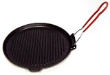staub ラウンドグリルパン
