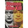 The Mammoth Book of Women Who Kill