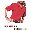 Gildan Ultra Blend 50/50 Jersey Sportshirt - (0080GL)