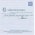 Beethoven - Unbekannte Meisterwerke