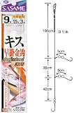 ささめ針(SASAME) 早掛金鈎投(早掛) 金 鈎8/ハリス1 K-108