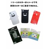 訳あり【天使!悪魔!りんごマークの人気シリーズがお得な6点セット♪】iPhone4 専用 シリコンケース 2個＆ハードケース 1個＆ホーム ボタン ステッカー 2枚＆液晶保護フィルム1枚 セット