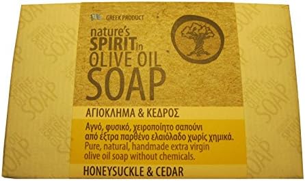 Handmade Olive Oil Soap with Natural Essential Oils of Honeysuckle and Cedar