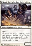 Hikari, Twilight Guardian Foil