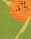 [表紙]