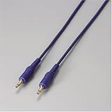 ELECOM ミニプラグケーブル 2.0m DH-PP20