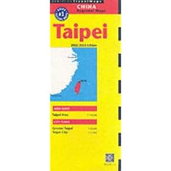 Taipei (Periplus Maps)