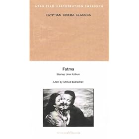 Fatma [VHS]
