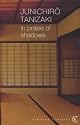 In Praise of Shadows